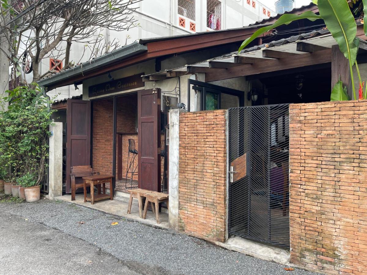 Chiang Maan Residence Chiang Mai Exterior foto